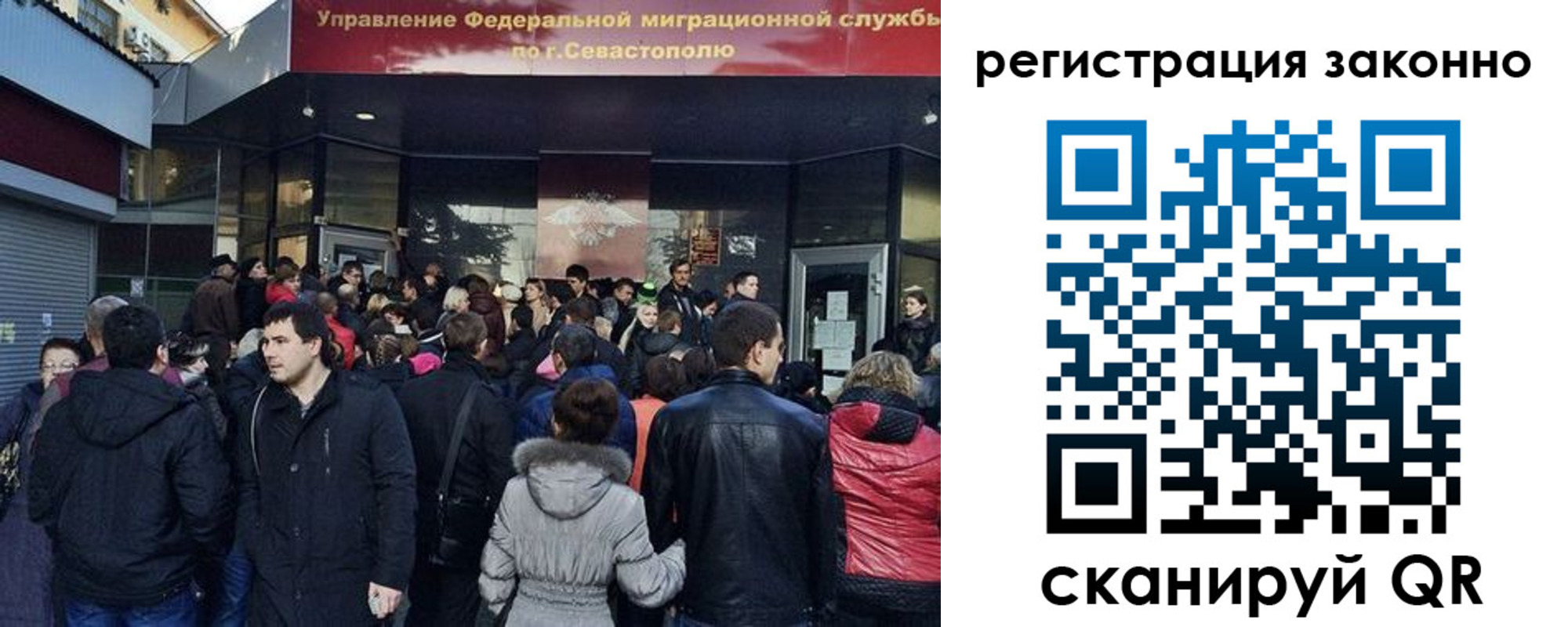 пропишу в квартире в Наволоках