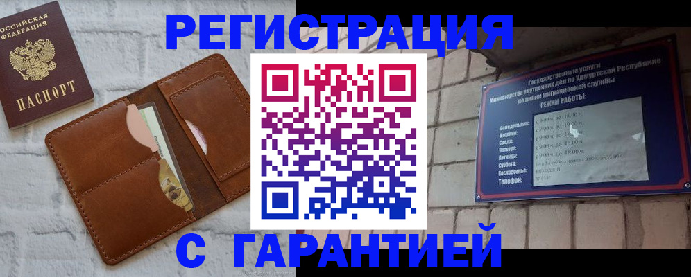 форма 3 в Наволоках